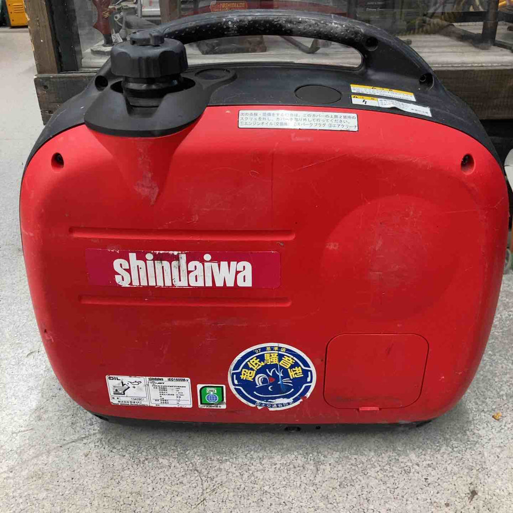 ☆新ダイワ(Shindaiwa) インバーター発電機 IEG1600M-Y【八潮店