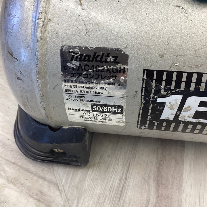 ★マキタ(makita) エアコンプレッサー AC462XGH【越谷店】
