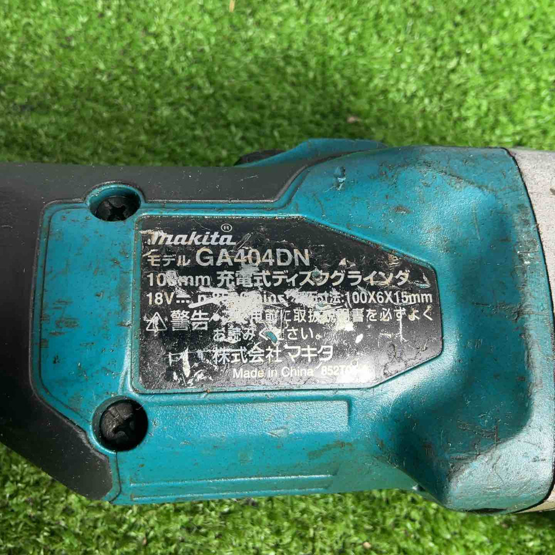 ☆マキタ(makita) 100mmコードレスディスクグラインダー GA404DZ【草加店】