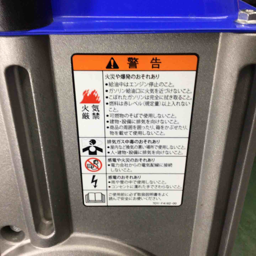 ★ヤマハ(YAMAHA) 発電機 EF900FW_50Hz【戸田店】