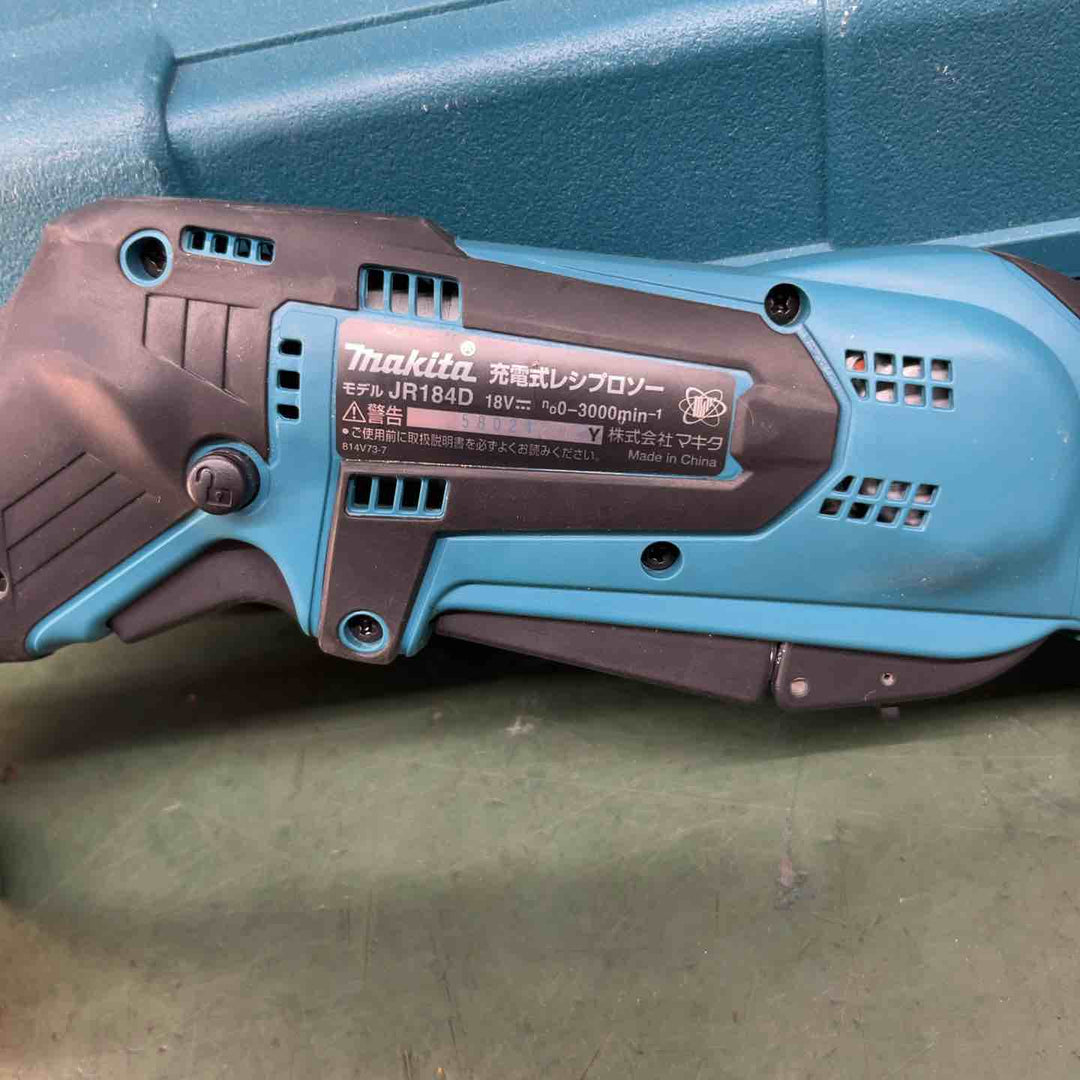 ◇マキタ(makita) 18V コードレスセーバーソー JR184DZK 本体+ケース 【戸田店】