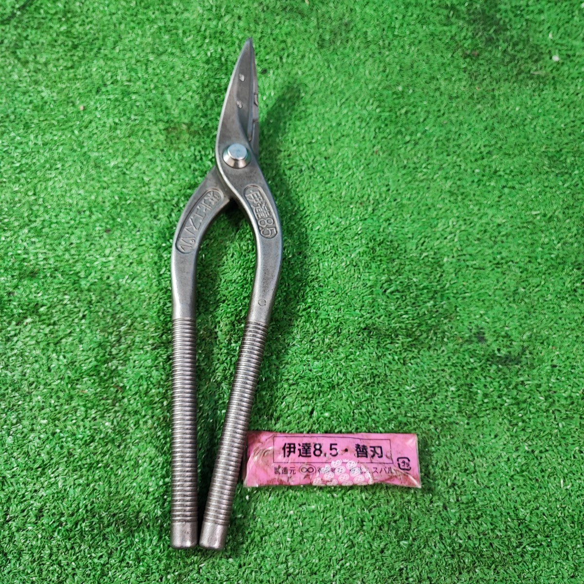 東北エスパル 伊達8.5 替刃付き【岩槻店】 – アクトツール 東北エスパル 伊達8.5 替刃付き【岩槻店】 – アクトツール
