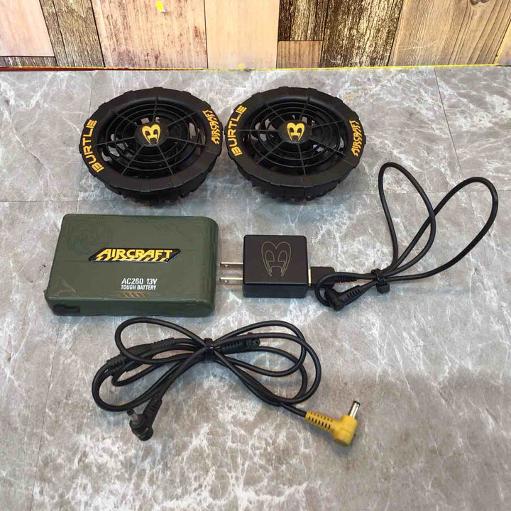 ◇バートル(BURTLE) 空調服 エアークラフト ファンユニット AC270/271 + バッテリー AC260 13V セット【八潮店】