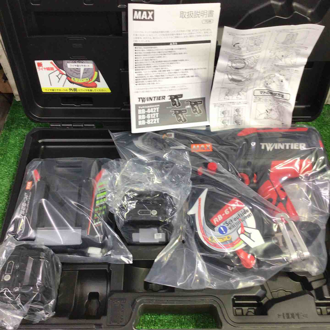 ★マックス(MAX) 鉄筋結束機 ツインリバータイア RB-612T-B2C/1450A【町田店】