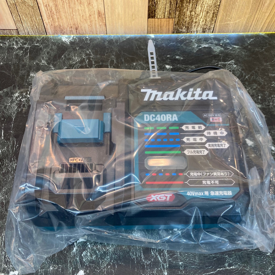 ★マキタ(makita) コードレス丸のこ HS001GRDX【八潮店】