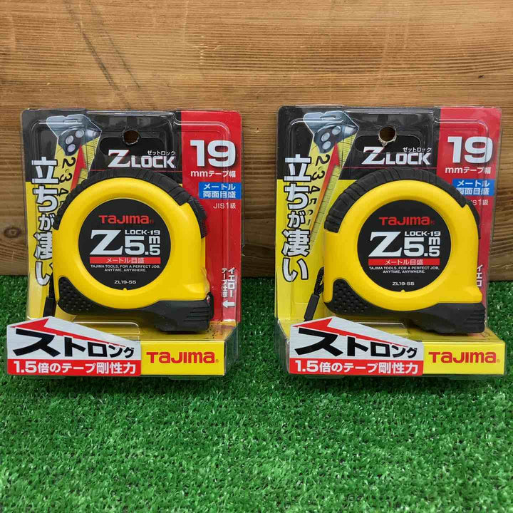 【未使用品】 タジマ/Tajima Zロック19 5.5M ZL19-55CB 2個セット 【鴻巣店】