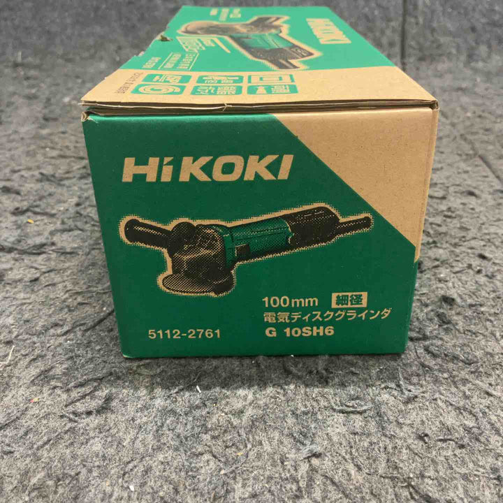 ☆ハイコーキ(HIKOKI ※旧:日立工機) 100mmディスクグラインダ G10SH6【鴻巣店】
