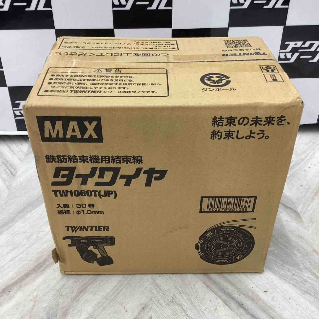 ◇マックス(MAX) タイワイヤ 鉄筋結束機用結束線 TW1060T(JP) 30巻 ツインタイア【越谷店】