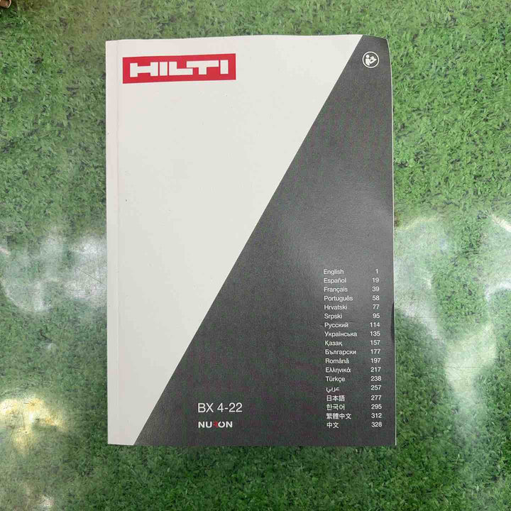 ヒルティ(Hilti) コードレスコンクリートネイラー BX 4-IF-22【町田店】