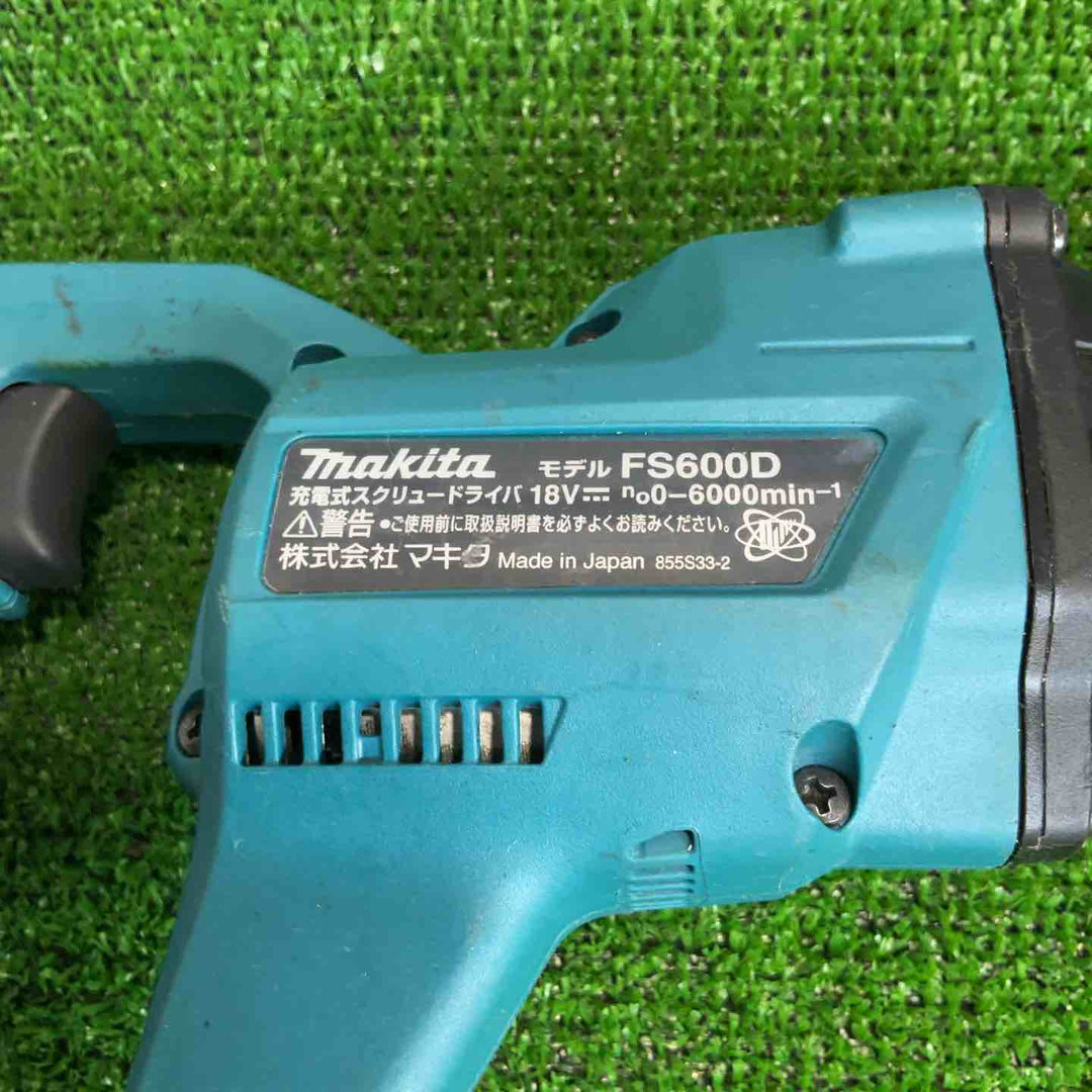 ★マキタ(makita) コードレススクリュードライバー FS600DZ【草加店】