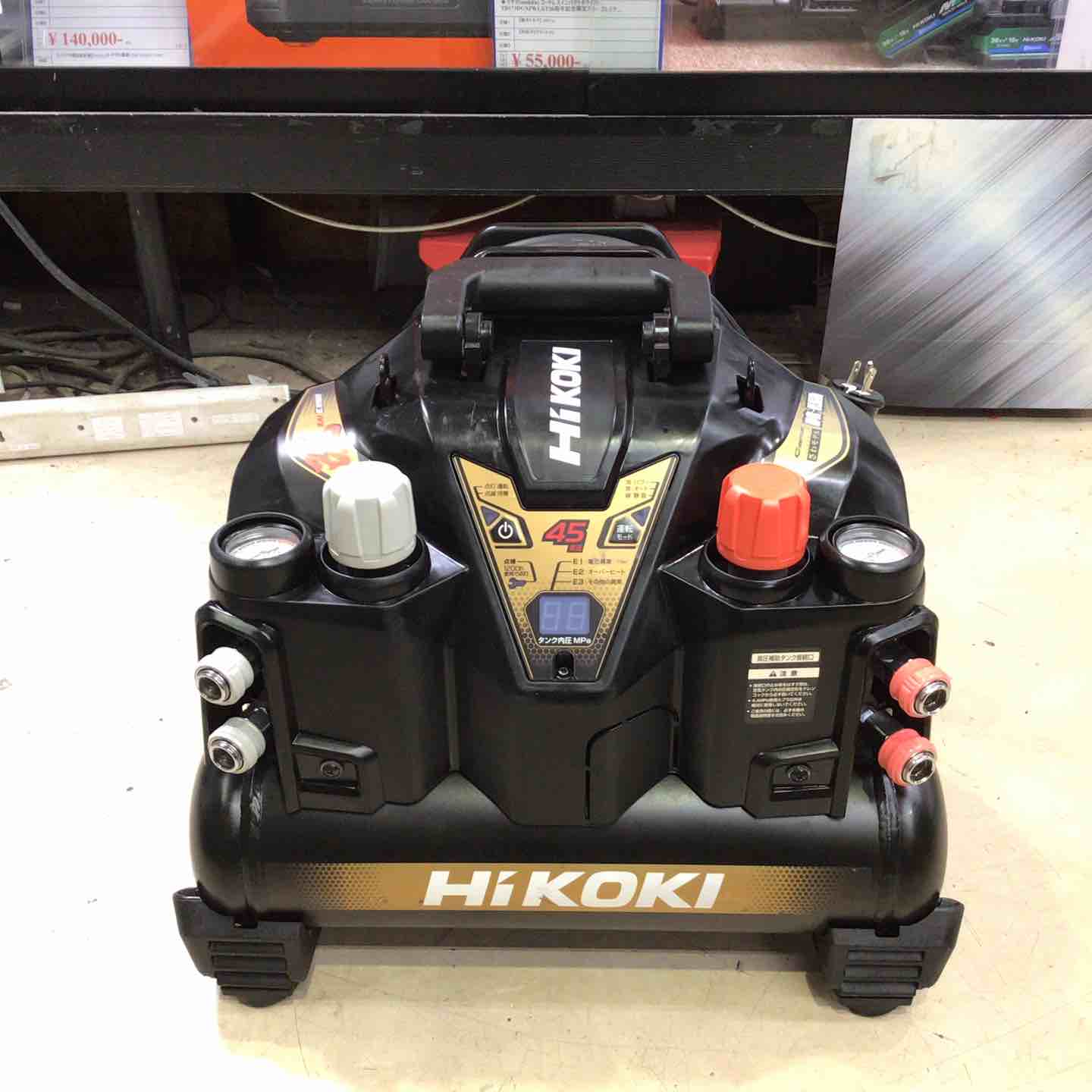 エアコンプレッサー – アクトツールオンラインショップ エアコンプレッサー – アクトツールオンラインショップ