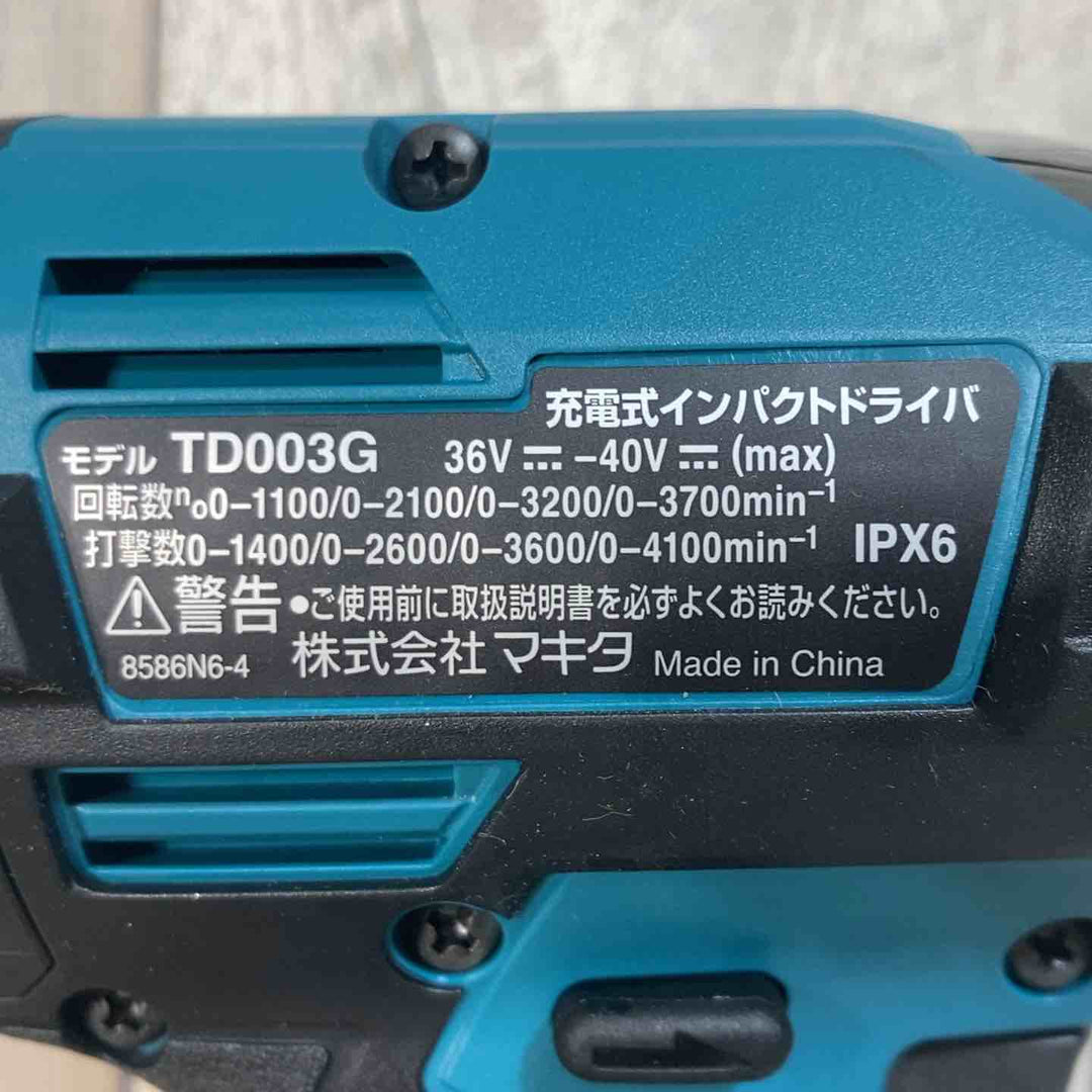 ★マキタ(makita) コードレスインパクトドライバ TD003GRAX  バッテリー2個付属 純正品【戸田店】