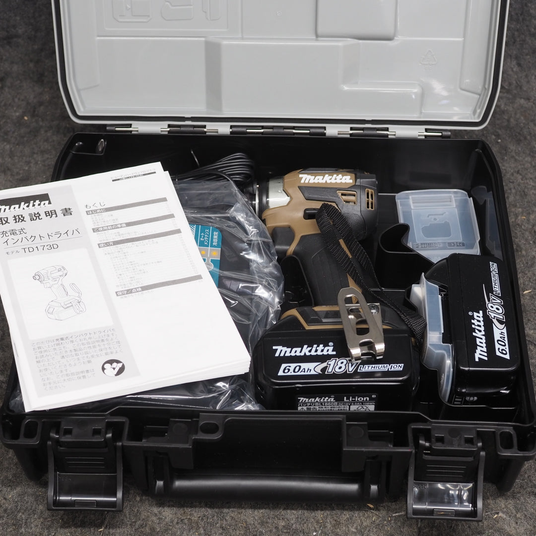 【中古美品・限定カラー】マキタ/makita コードレスインパクトドライバー TD173DGXAB【鴻巣店】