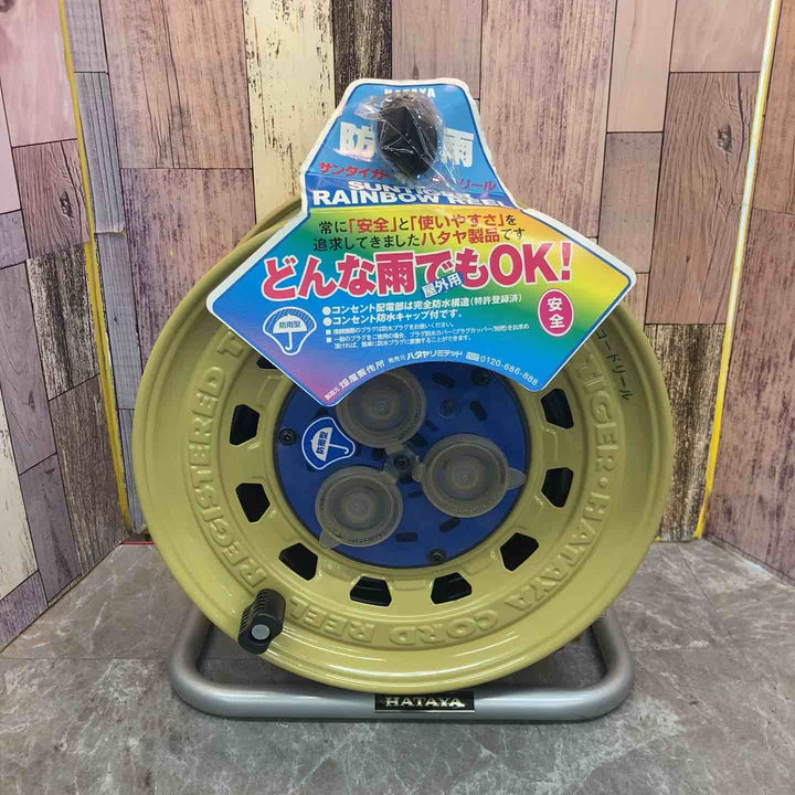 ハタヤ 防雨型サンタイガーレインボーリール「サーモカット・漏電過負荷付」　接地付　電工ドラム （SBX-301K）【八潮店】