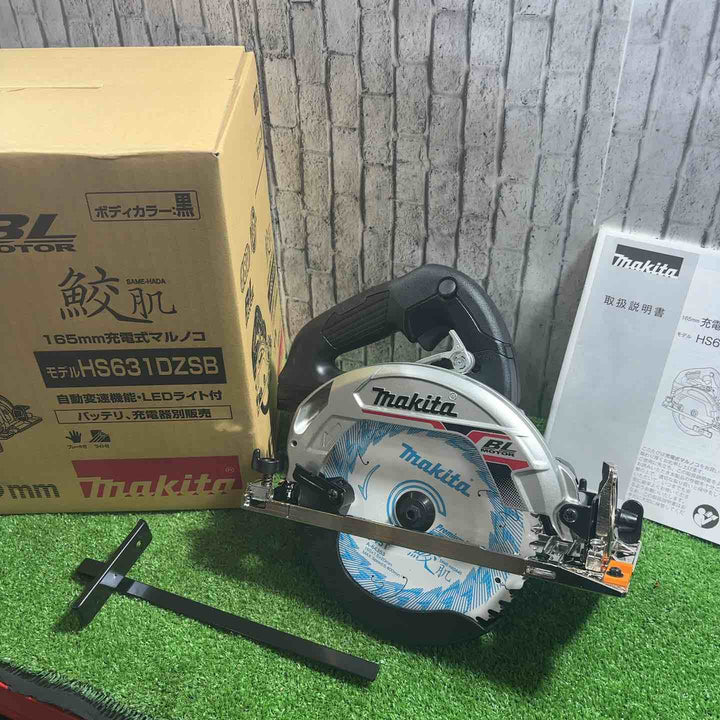 ★マキタ(makita) 18V コードレス丸のこ HS631DZSB【川口店】