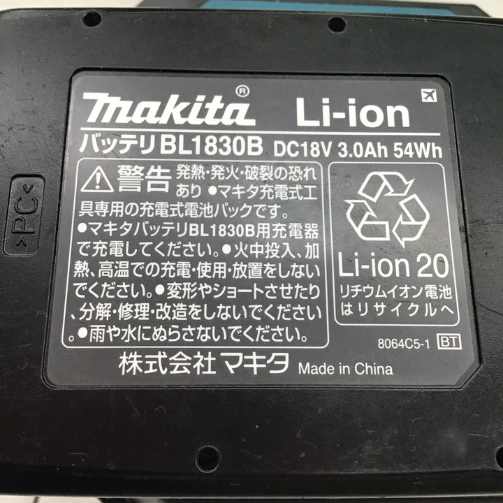 【中古品】 マキタ/makita 充電式草刈機・MUR193DSF 【鴻巣店】