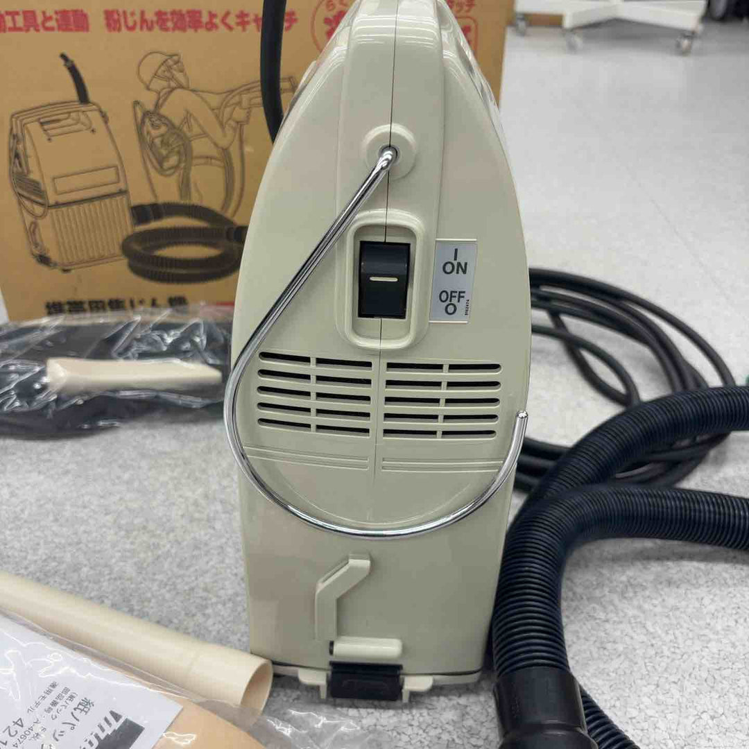 ☆マキタ(makita) 携帯用集じん機 421S(P) 421SP【八潮店】