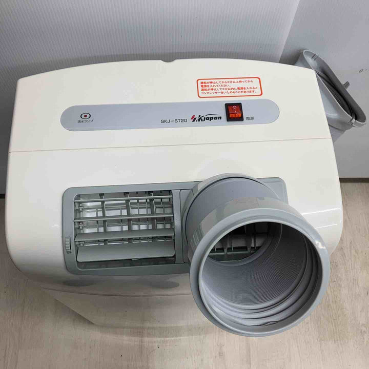 【店頭受取り限定】◇S.KJapan 冷風扇 SKJ-ST20【川越店】