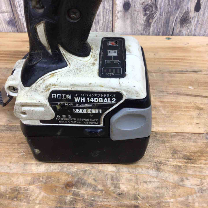 ハイコーキ(HIKOKI ※旧:日立工機) コードレスインパクトドライバー WH14DBAL(2LSCK)(W) 【東大和店】