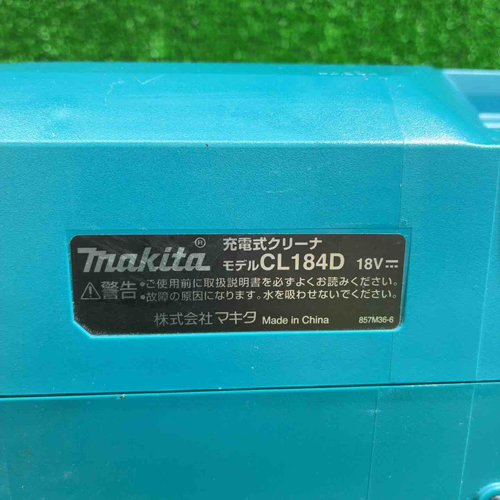 マキタ(makita) コードレスクリーナ CL184DZ【藤沢店】