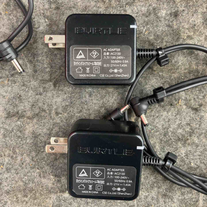 URTLE AIRCRAFT バートル エアークラフト 空調服 バッテリ AC08-22V 2個【鴻巣店】