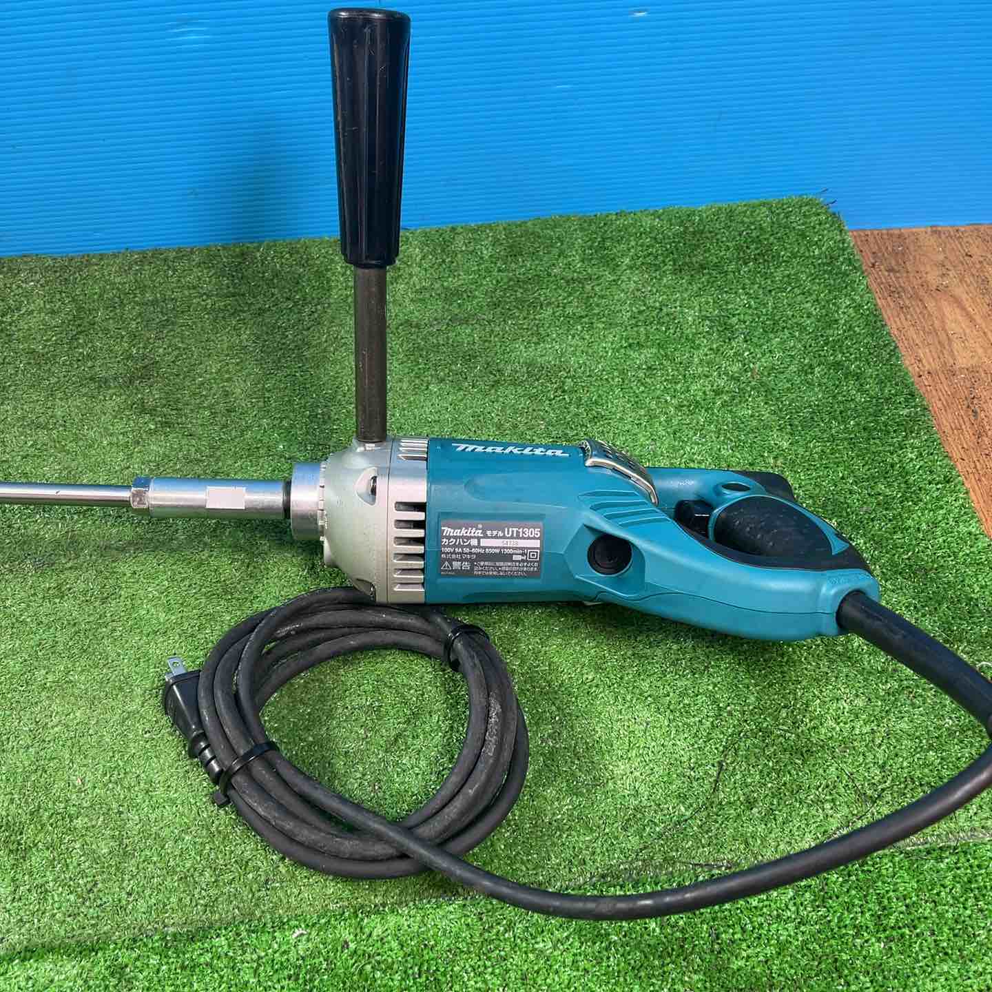 ☆マキタ(makita) コンクリートかくはん機 UT1305【岩槻店】 – アクト