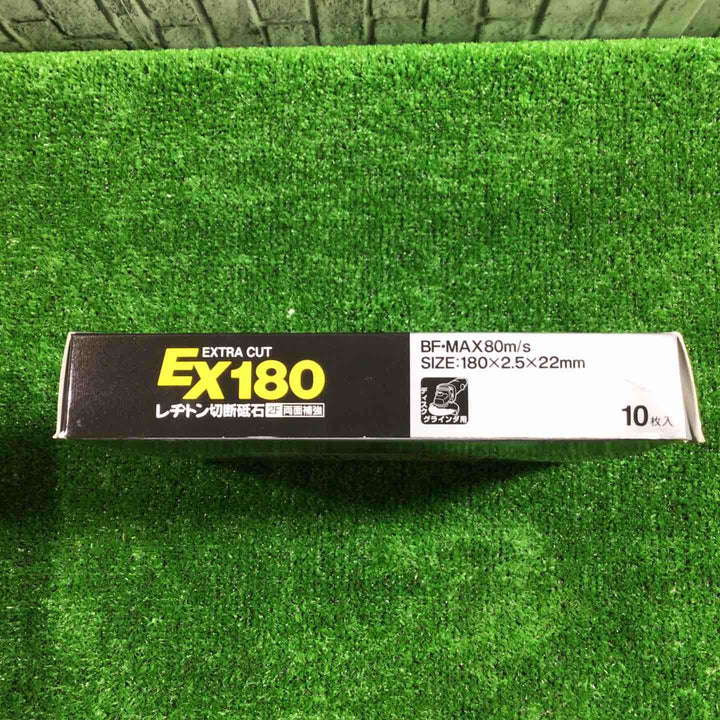 レヂトン 切断砥石 EX180 金属用青 10枚入り×4箱【川口店】