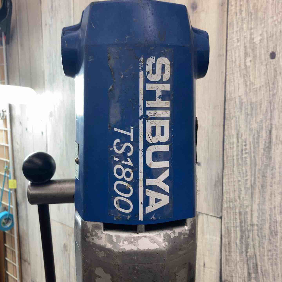 【中古品】 シブヤ(SHIBUYA) ダイヤモンドコアドリル TS-1800/M1711 穿孔機 配管補修 【東大和店】