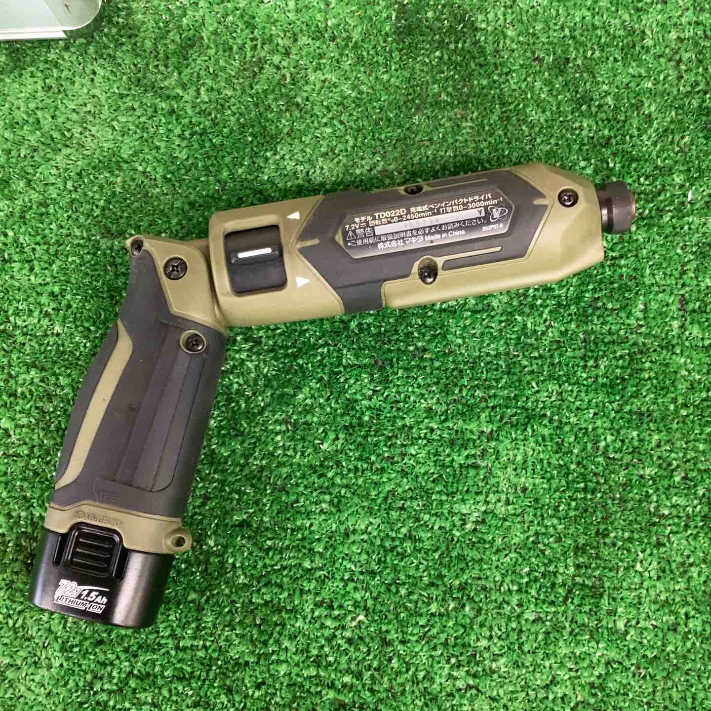 ☆マキタ(makita) コードレスペンインパクトドライバー TD022DSHXO