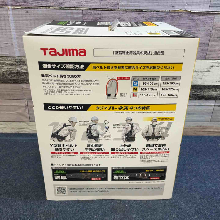 □タジマ(Tajima) ハーネスGS＋蛇腹ダブルランヤードL2セット 黒 Mサイズ A1GSMJR-WL2BK【八潮店】