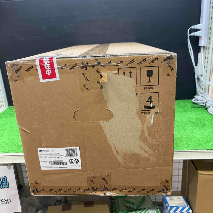 【未使用品】Airdog 空気清浄機 KJ300F-X5D【電材館越谷店】