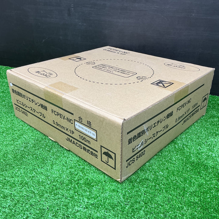 【未使用品】JMACS株式会社 FCPEV-NC 0.9mm×1P 100m 着色識別PE絶縁PVCシースケーブル FCPEV-NC 0.9mm×1P 100m【電材館越谷店】