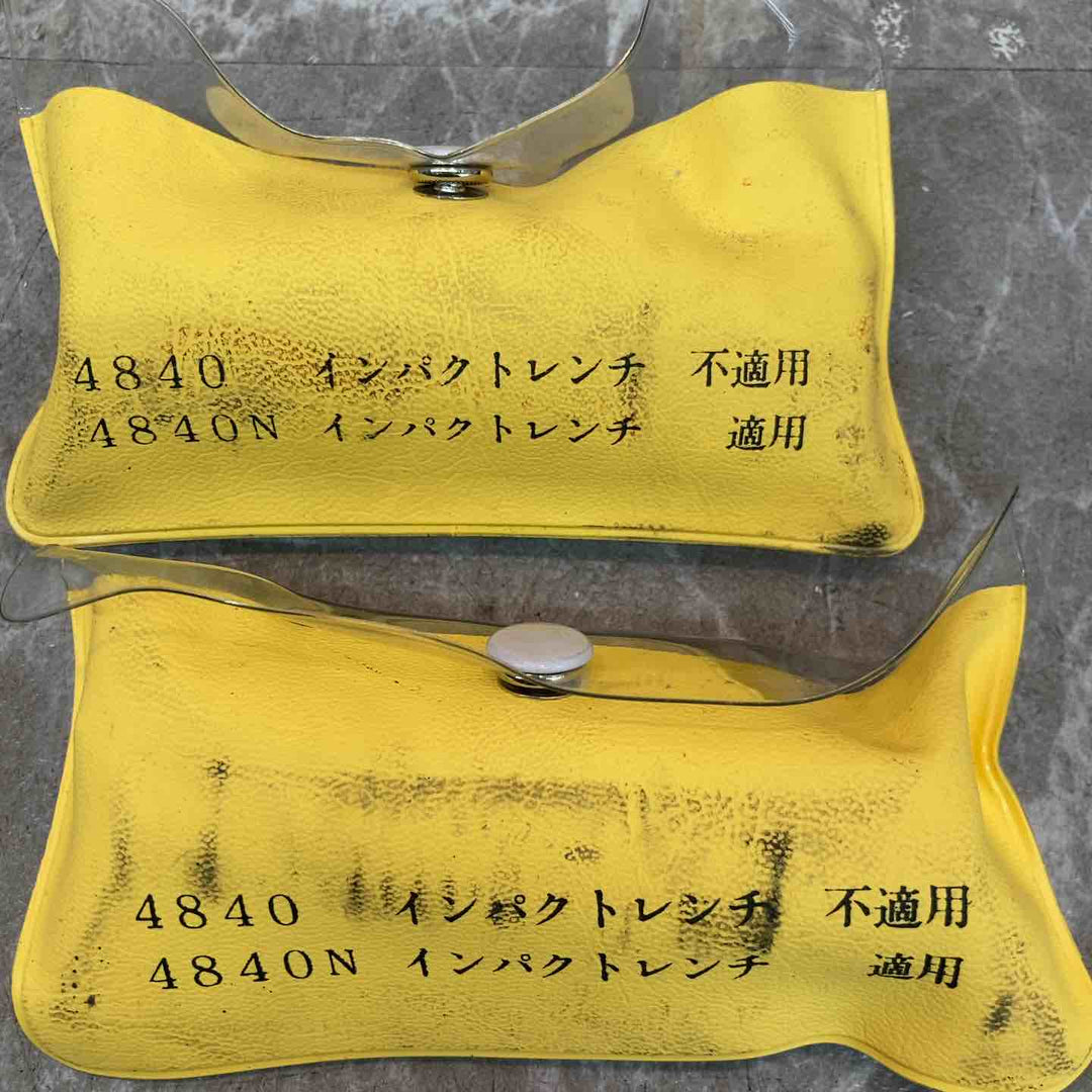 KOTO 江東産業 フレキシブルエキステンション 3個入り 45° 1/2(12.7mm)  4840【八潮店】