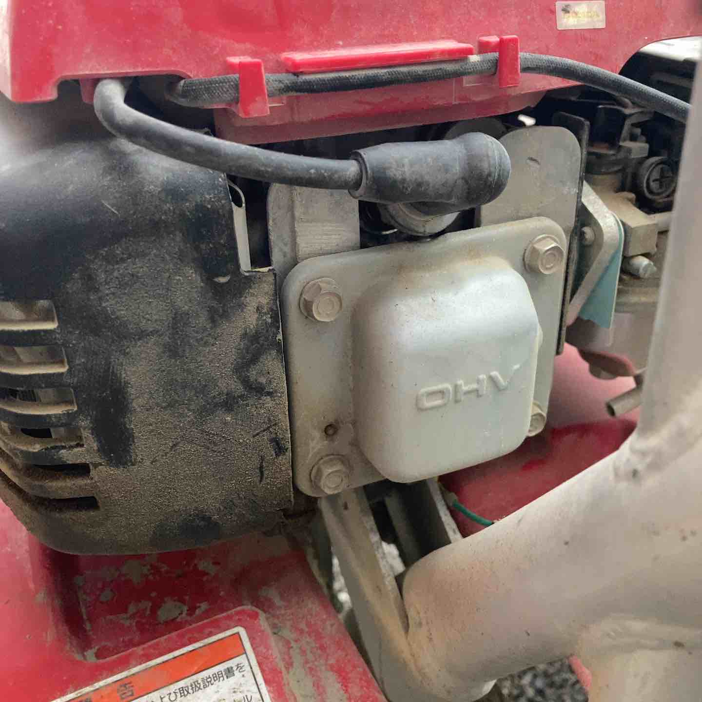店頭受取り限定】ジャンク品☆ホンダ(HONDA) プチな(耕うん機) FG201