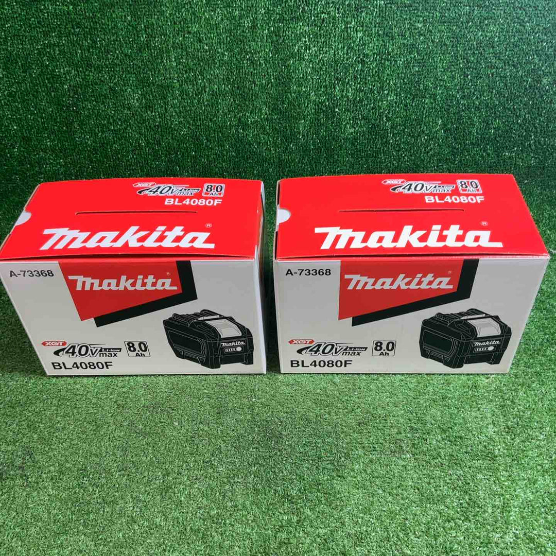 【未使用品】 マキタ(makita) リチウムイオンバッテリー 40Vmax/8.0Ah BL4080F 2個セット【藤沢店】