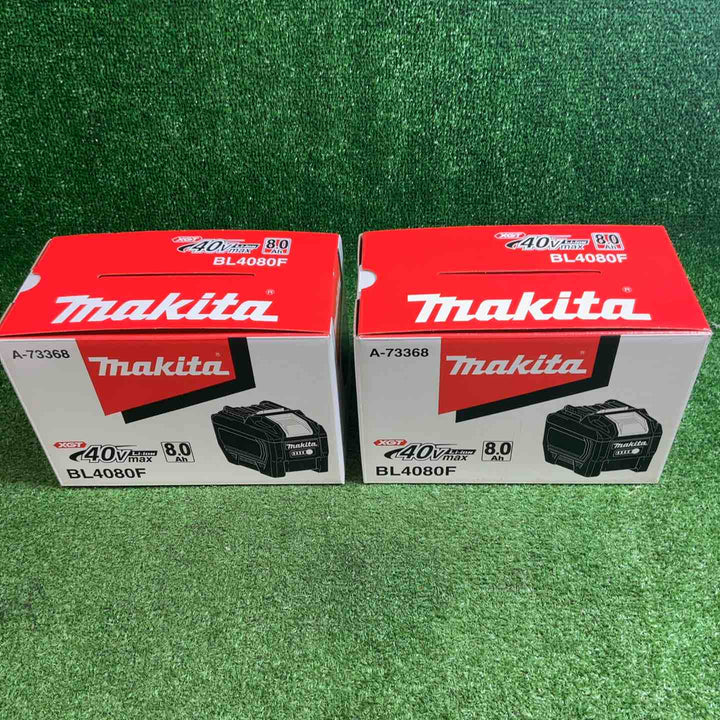 【未使用品】 マキタ(makita) リチウムイオンバッテリー 40Vmax/8.0Ah BL4080F 2個セット【藤沢店】
