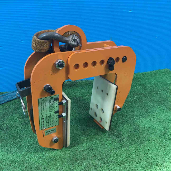 【美品】スーパーツール(SUPER TOOL) パネル・梁吊りクランプ PTC250【岩槻店】