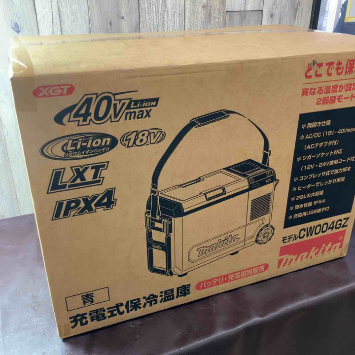 【未使用(店頭展示品)】★マキタ(makita) コードレス冷温庫 CW004GZ【東大和店】