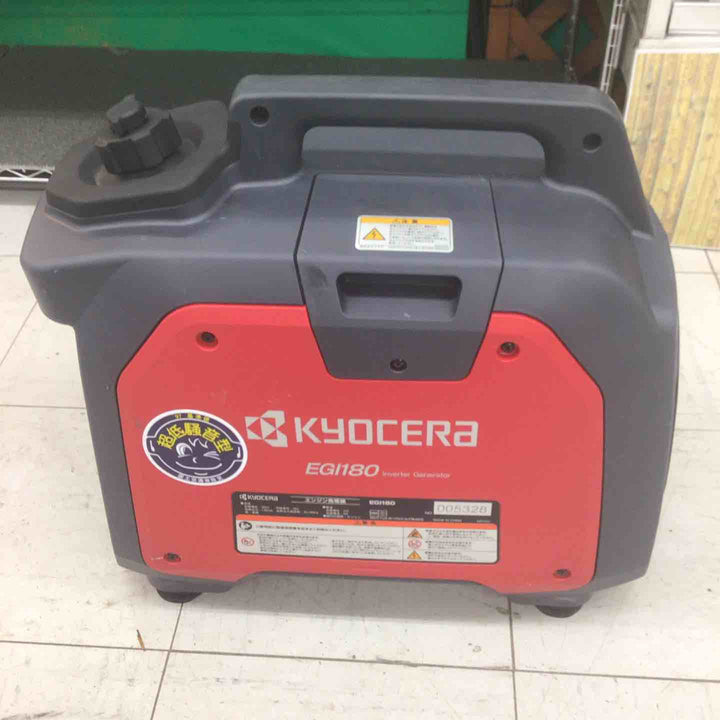 【中古品 / 店頭受取り限定】 京セラ/Kyocera (旧リョービ) インバーター発電機 EGI180 664800A 【鴻巣店】