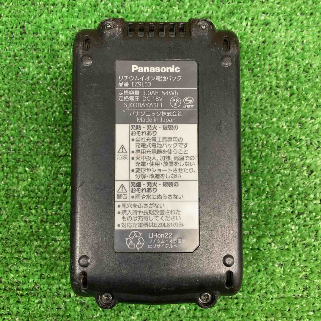 【中古品】 パナソニック/Panasonic リチウムイオンバッテリー 18V/3.0Ah EZ9L53 【鴻巣店】