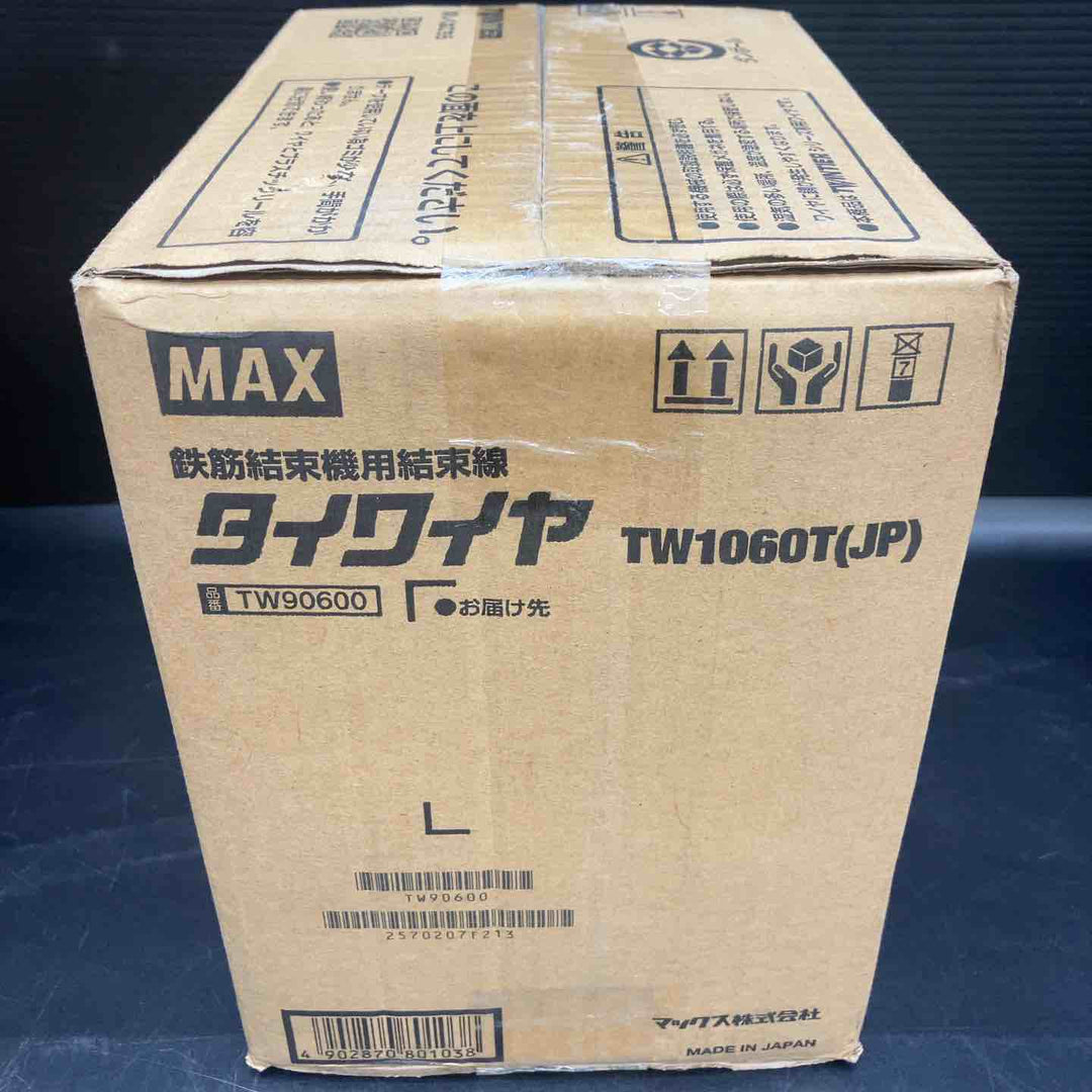 【未使用品】マックス(MAX) タイワイヤ 鉄筋結束機用結束線 TW1060T(JP) 30巻 ツインタイア【川越店】
