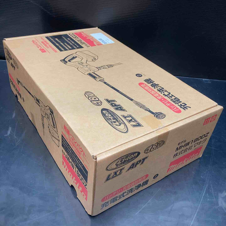 【未使用品】★マキタ(makita) コードレス高圧洗浄機 MHW180DZ【川越店】
