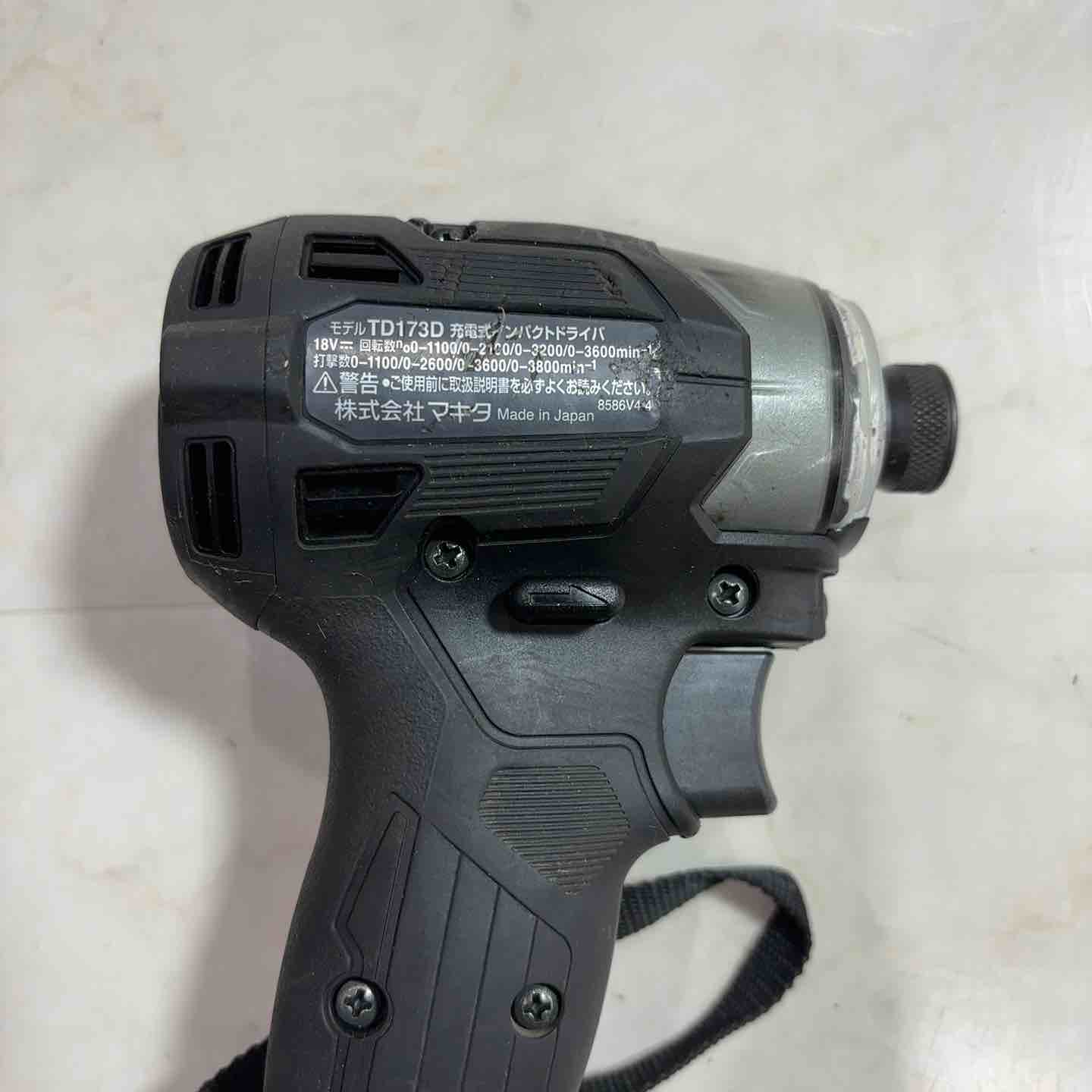 ☆マキタ(makita) 18V コードレスインパクトドライバー TD173DRGXB