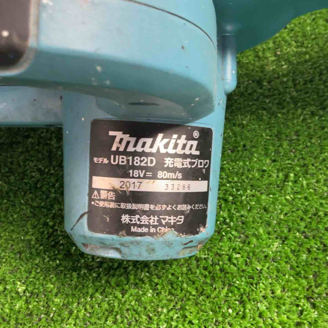 ☆マキタ(makita) コードレスブロワ UB182DZ【草加店】