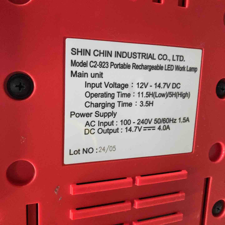 新進工業 C2-923 ポータブル投光器【川崎店】