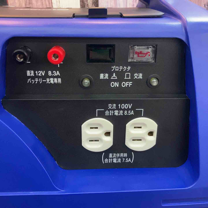 ◇ヤマハ(YAMAHA) カセットボンベ インバータ発電機 EF900iSGB【八潮店】