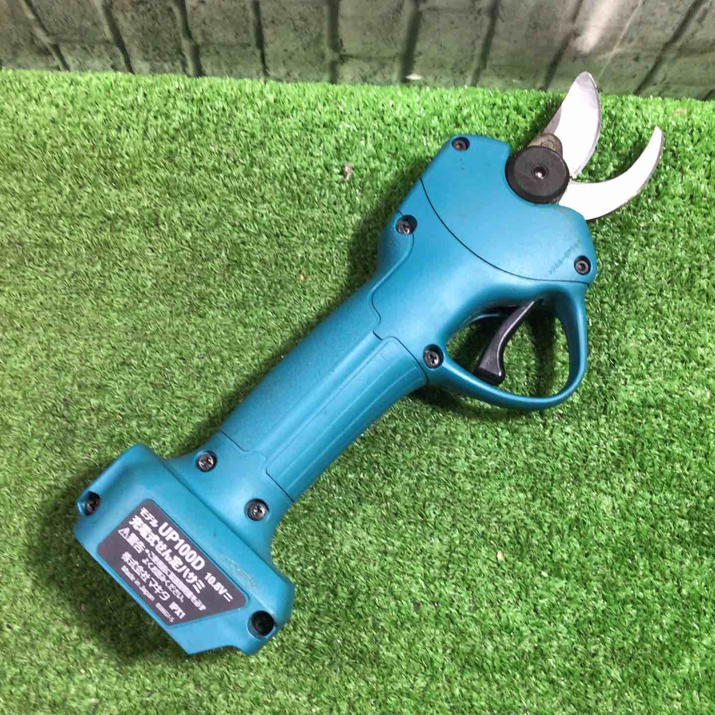 ☆マキタ(makita) コードレスせん定ハサミ UP100DSAX【川口店