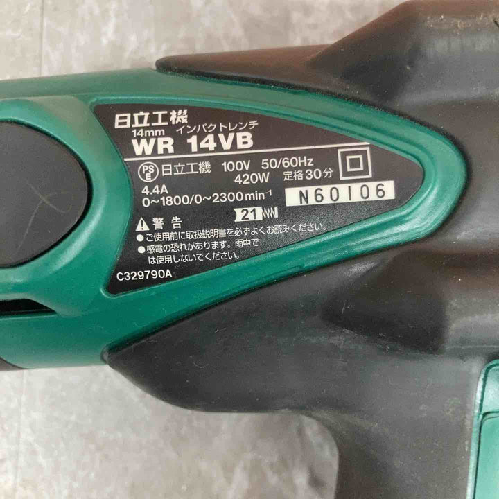 ☆ハイコーキ(HIKOKI ※旧:日立工機) インパクトレンチ WR14VB【八潮店】