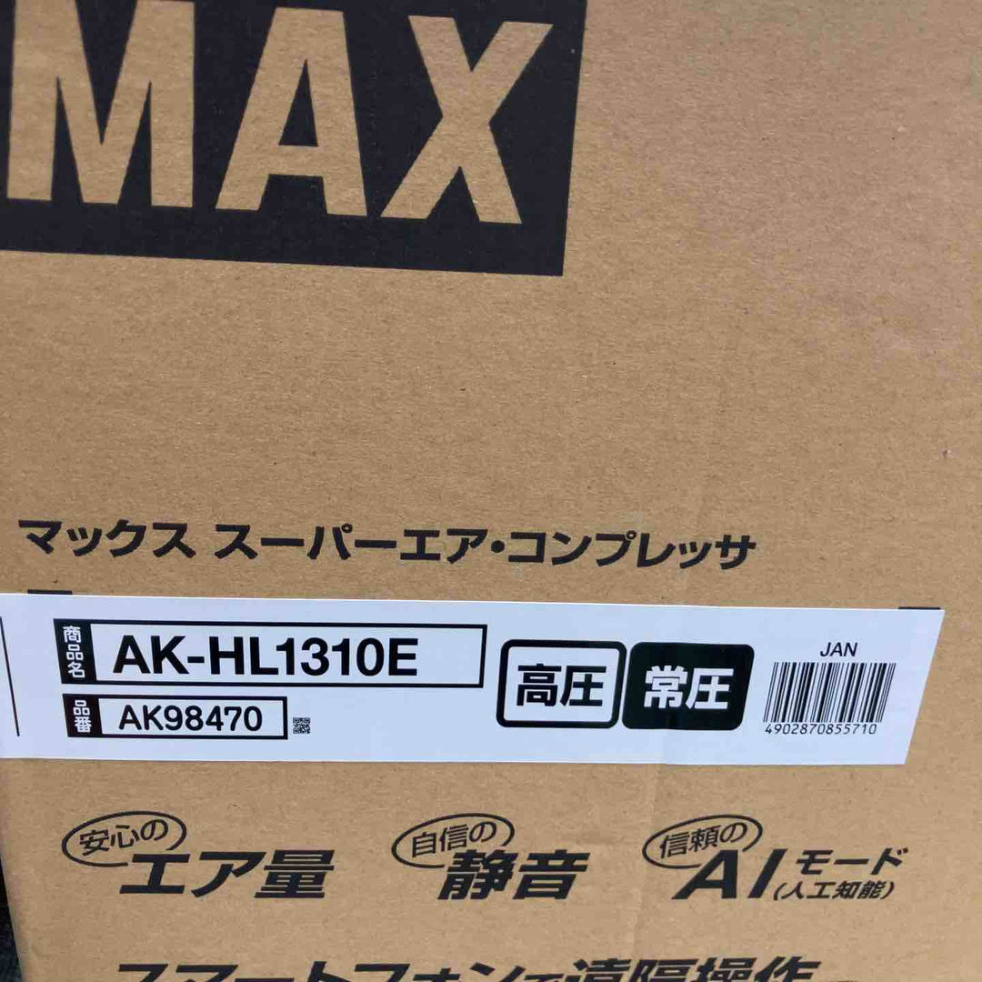 ★マックス(MAX) エアコンプレッサー AK-HL1310E_レッド【町田店】
