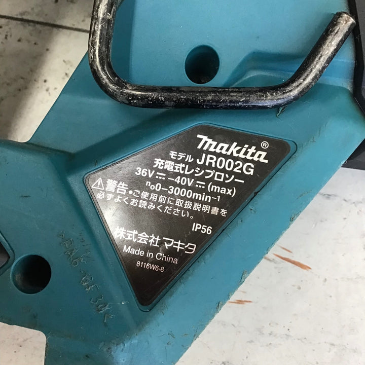 【中古品】 マキタ/makita コードレスレシプロソー・JR002GZ 【鴻巣店】